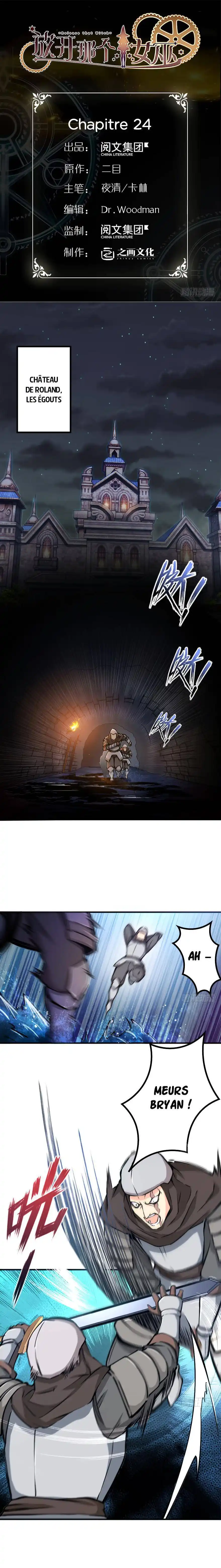 Release That Witch 24 page 2