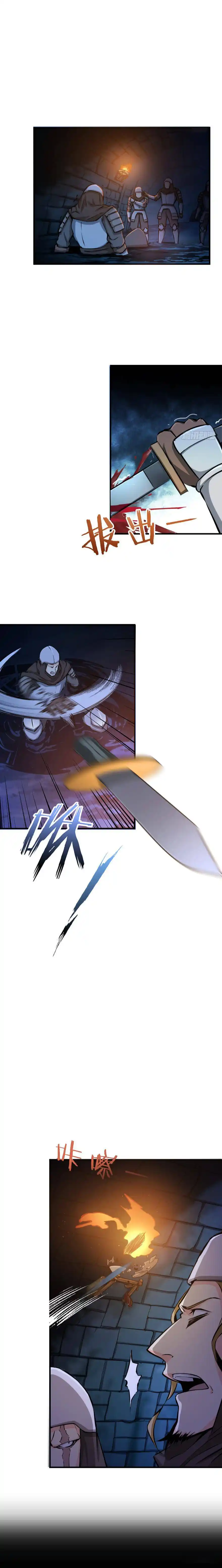 Release That Witch 24 page 6