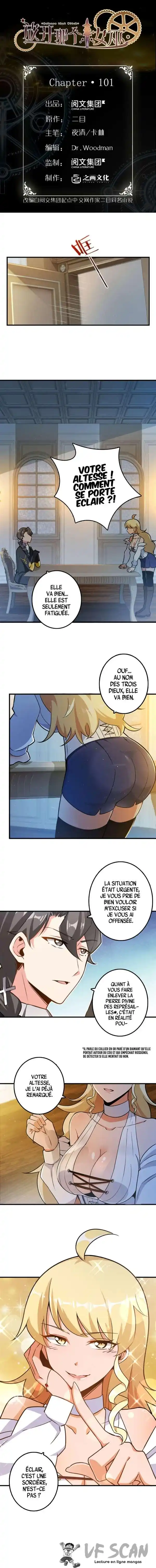 Release That Witch 101 page 1