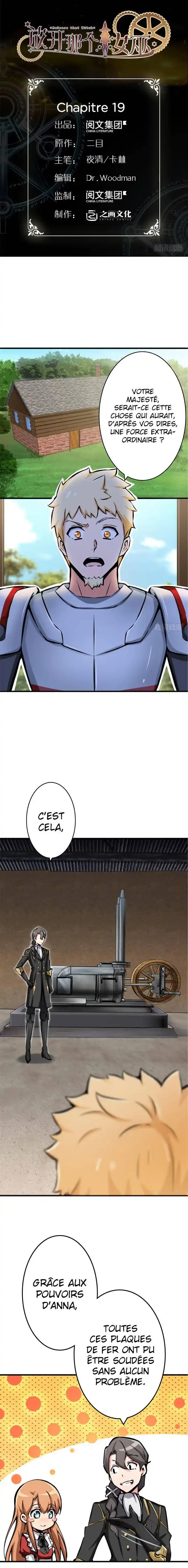 Release That Witch 20 page 2