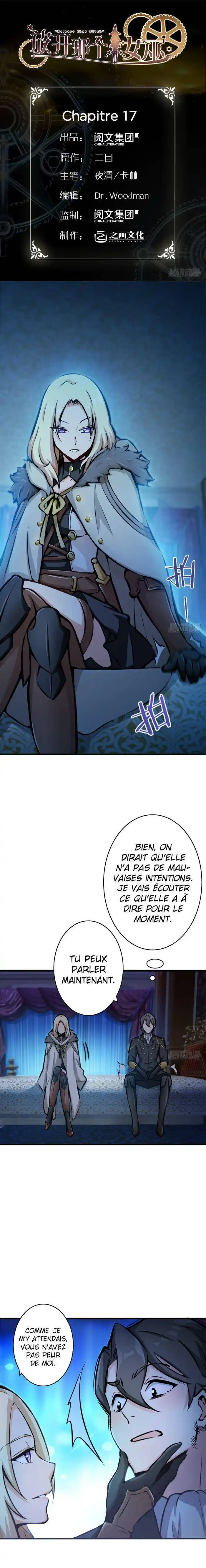 Release That Witch 17 page 2