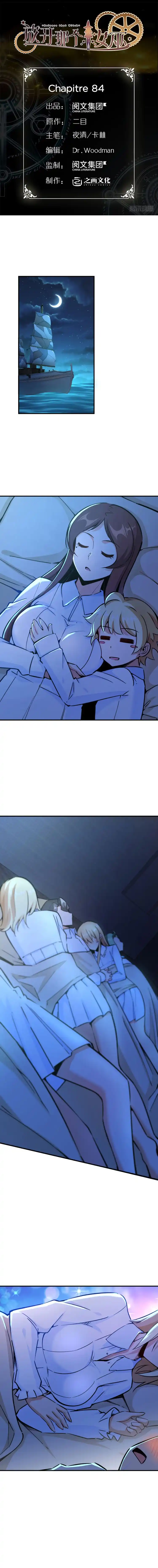 Release That Witch 84 page 2