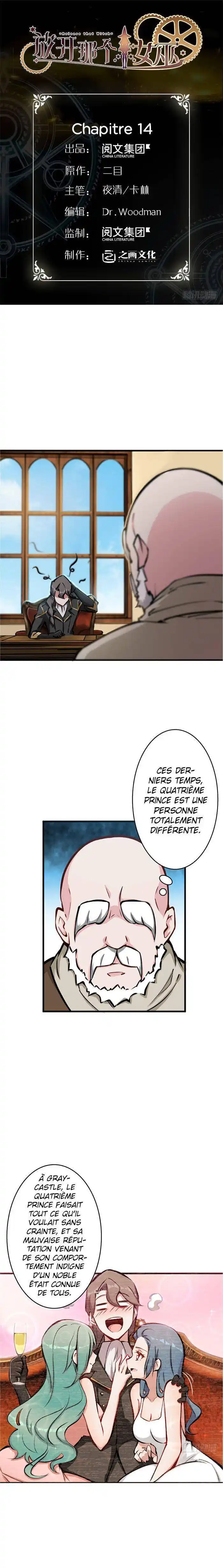 Release That Witch 14 page 2