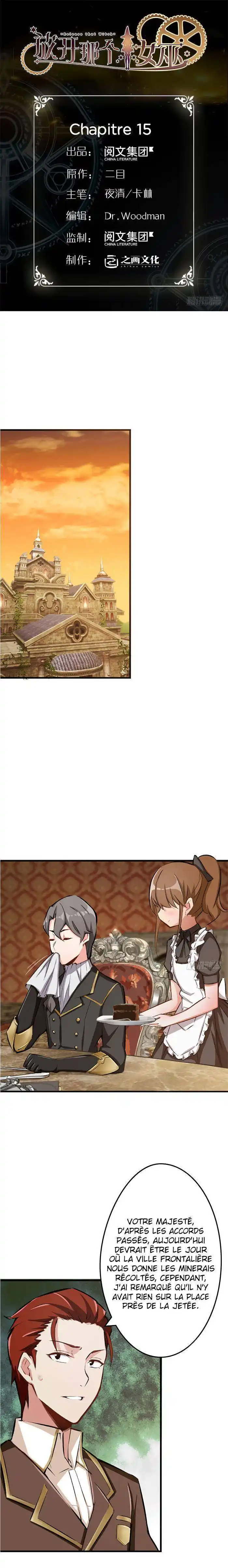 Release That Witch 15 page 2
