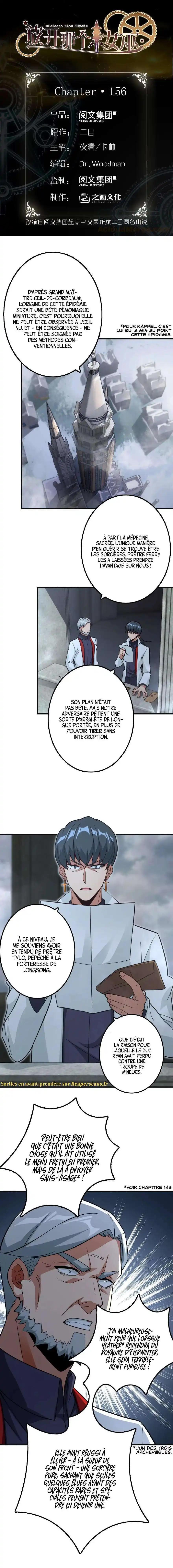 Release That Witch 156 page 3