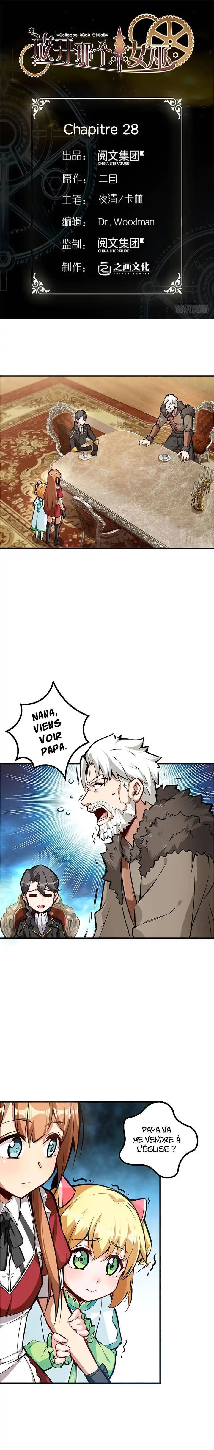 Release That Witch 28 page 2