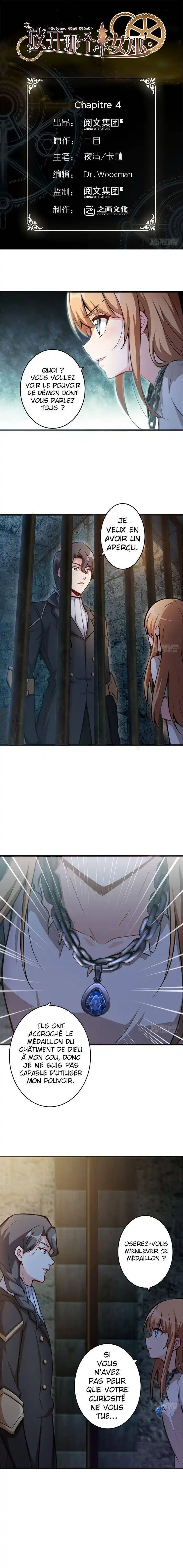 Release That Witch 4 page 2