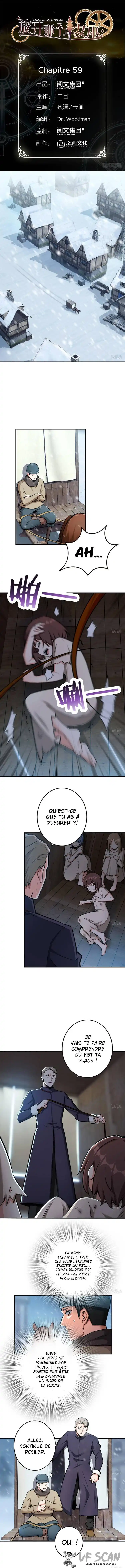 Release That Witch 59 page 1