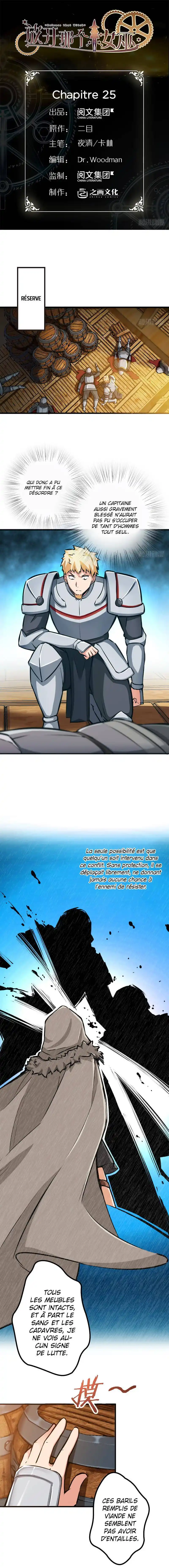 Release That Witch 25 page 2