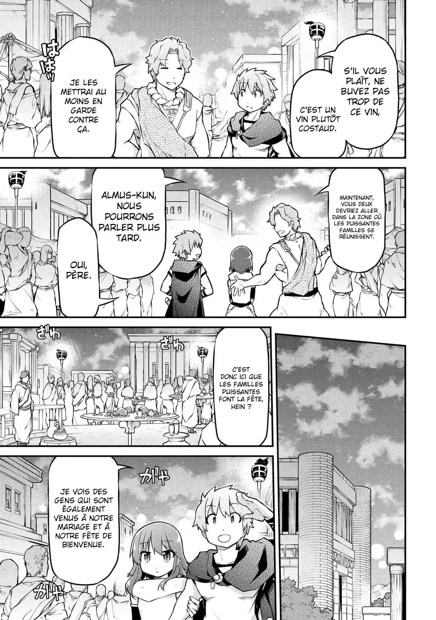 Isekai Kenkokuki 35.2 page 4