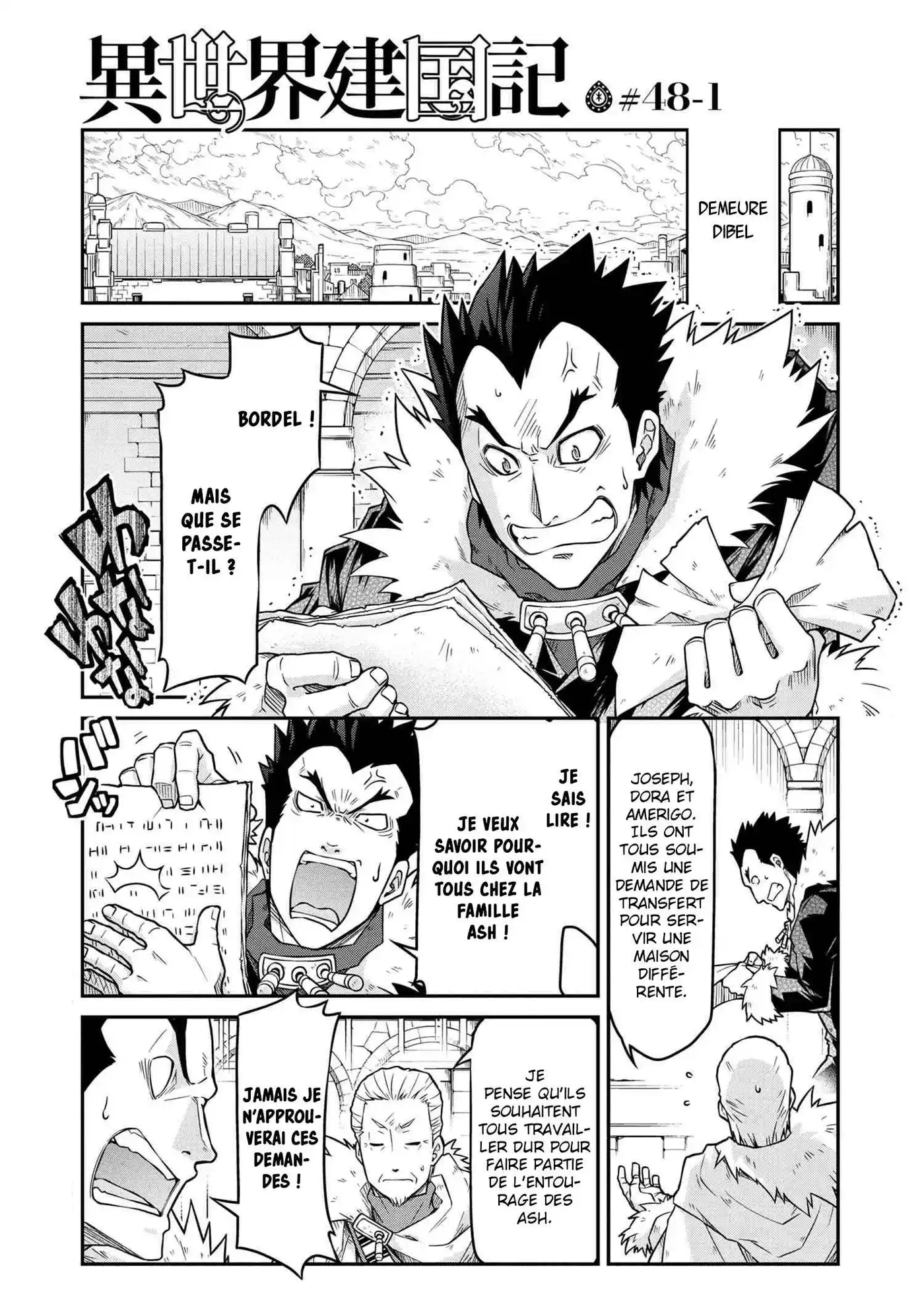 Isekai Kenkokuki 48.1 page 2