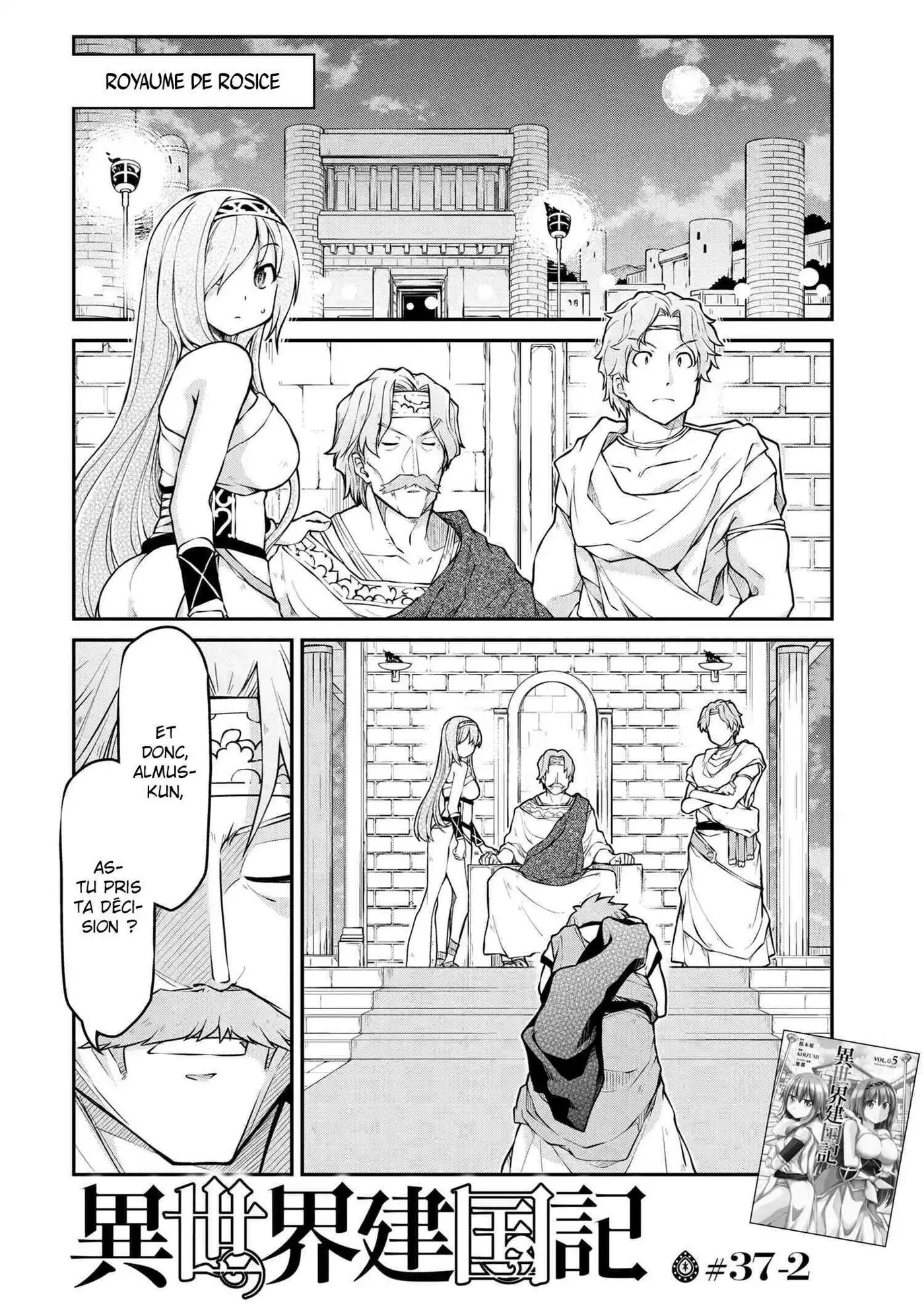 Isekai Kenkokuki 37.2 page 2