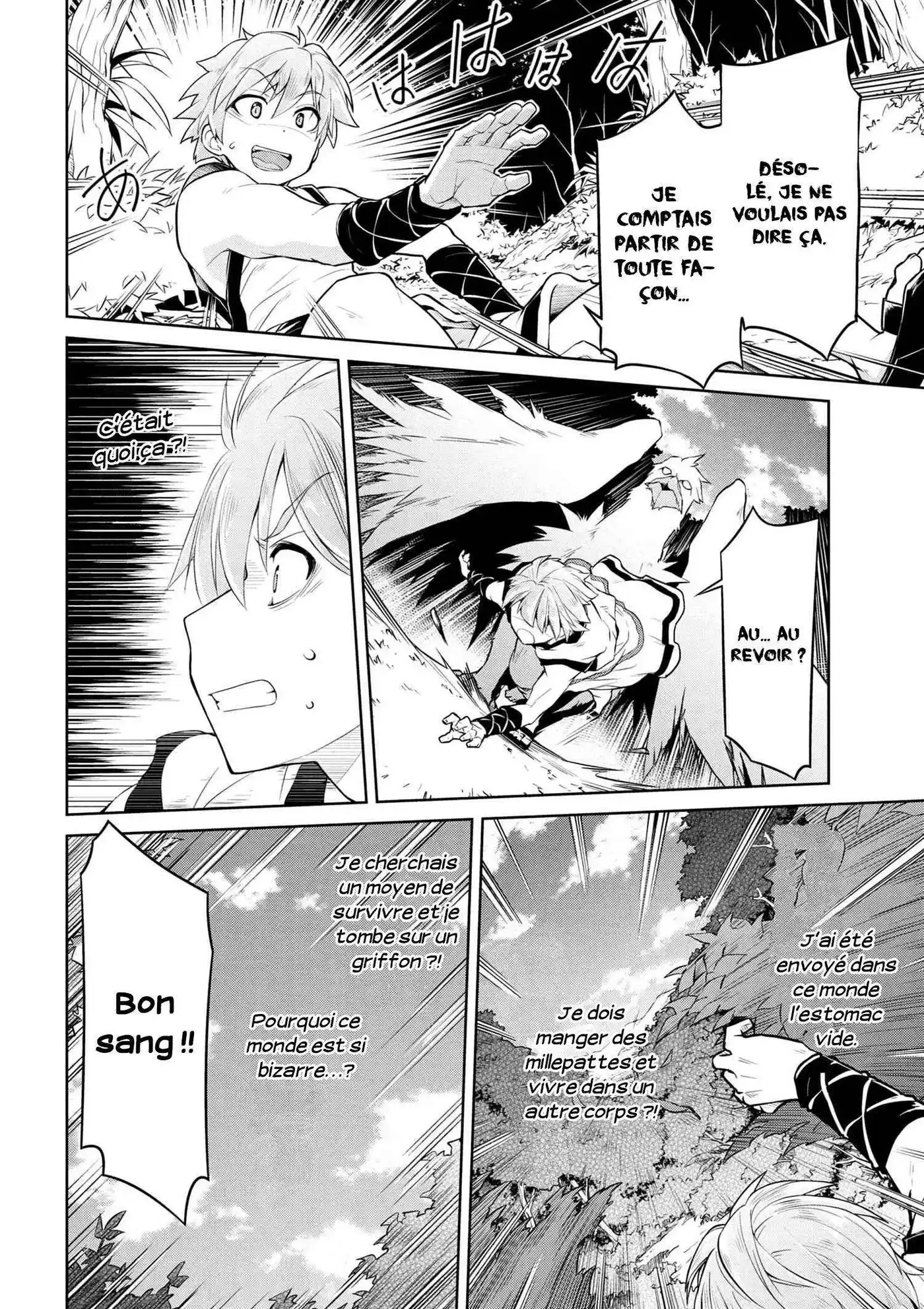 Isekai Kenkokuki 1 page 12