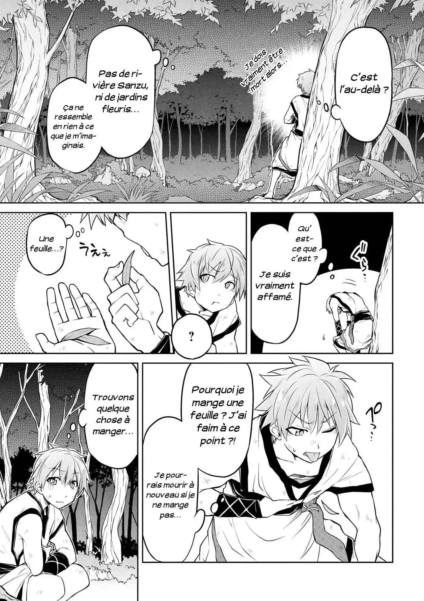 Isekai Kenkokuki 1 page 3