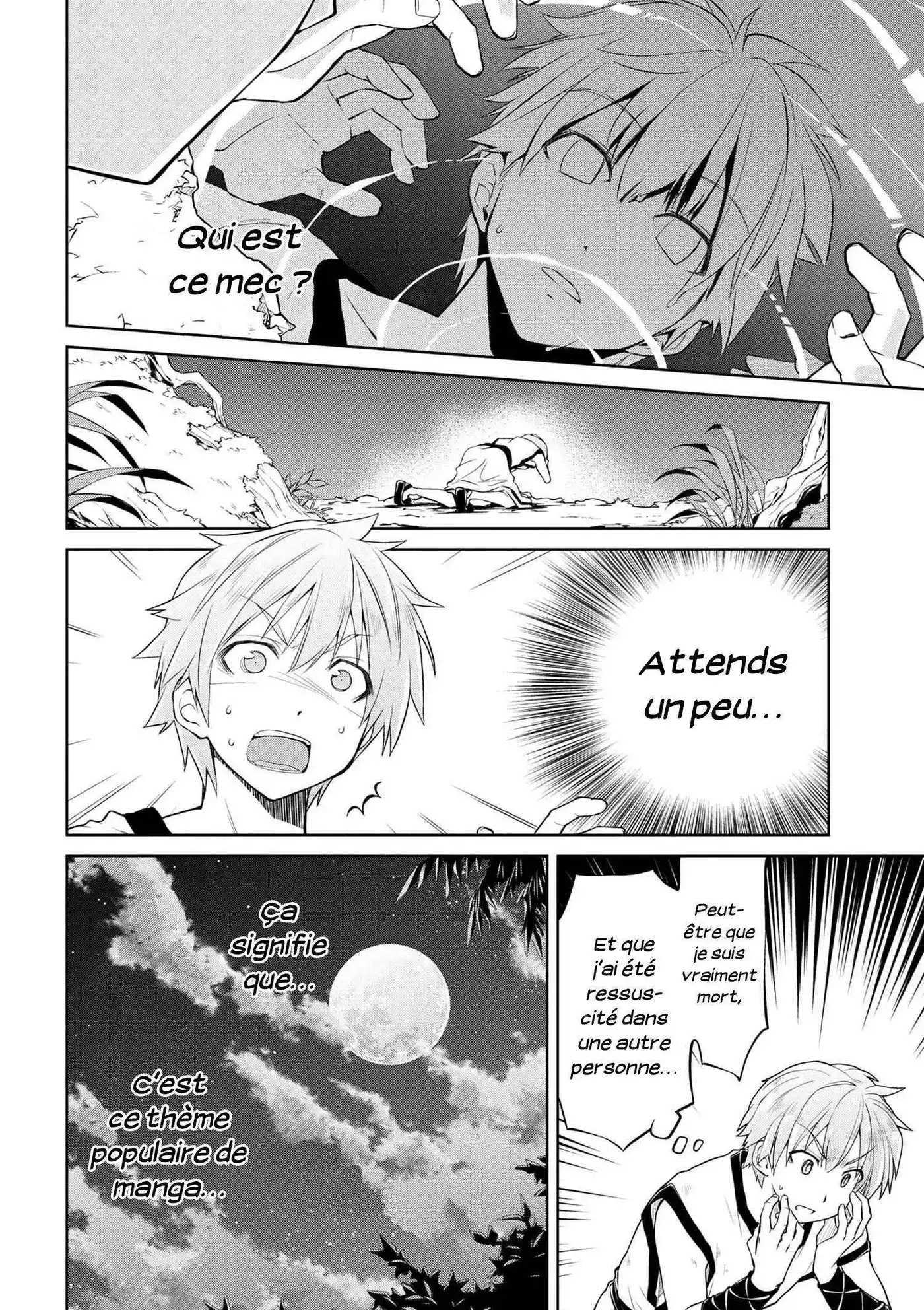 Isekai Kenkokuki 1 page 6