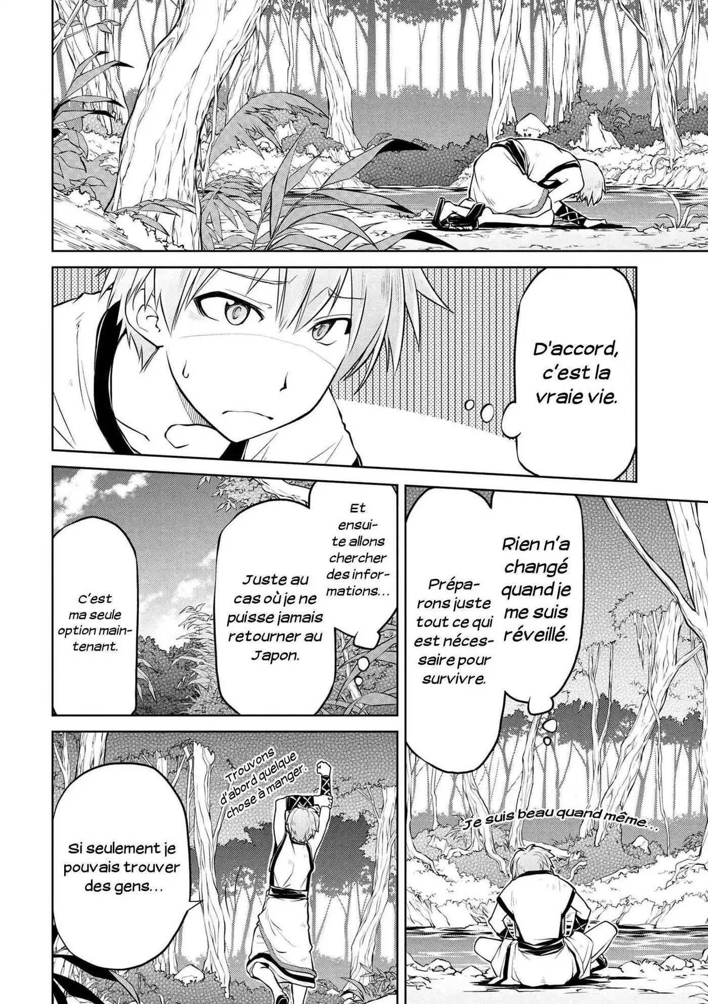 Isekai Kenkokuki 1 page 8