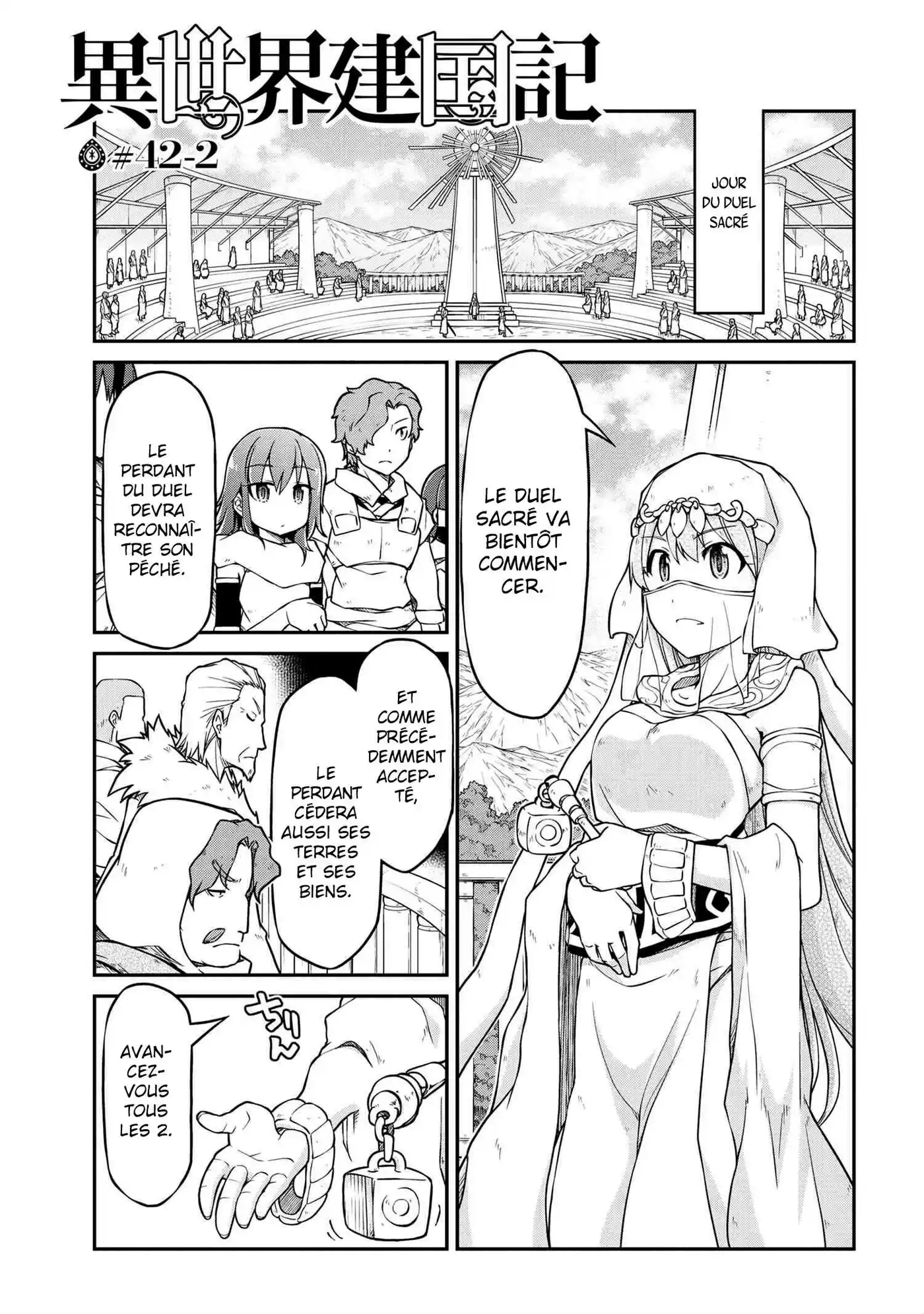 Isekai Kenkokuki 42.2 page 2