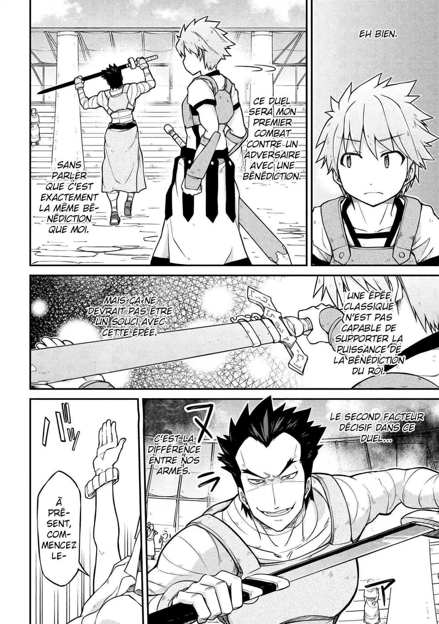 Isekai Kenkokuki 42.2 page 4