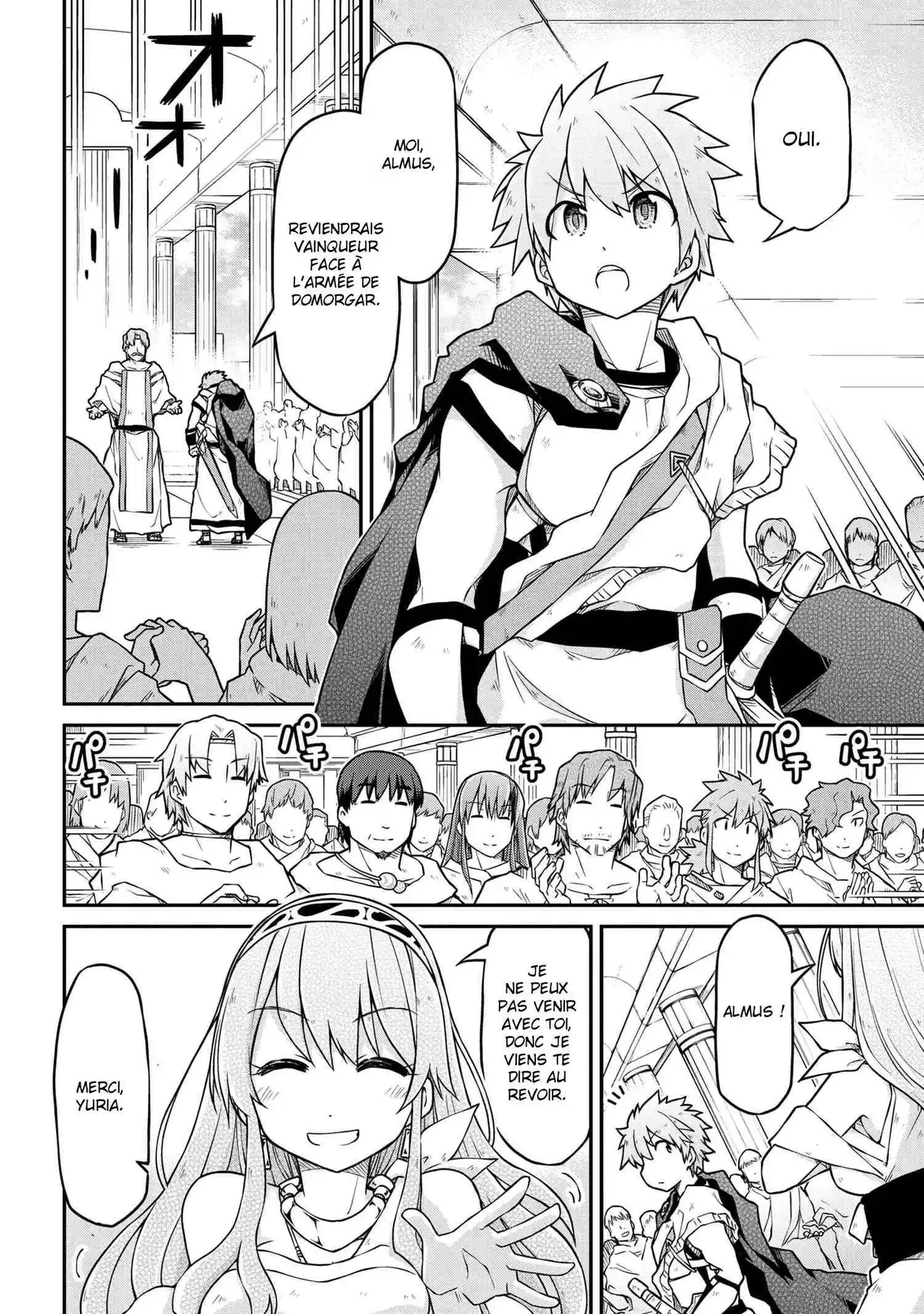 Isekai Kenkokuki 49 page 3