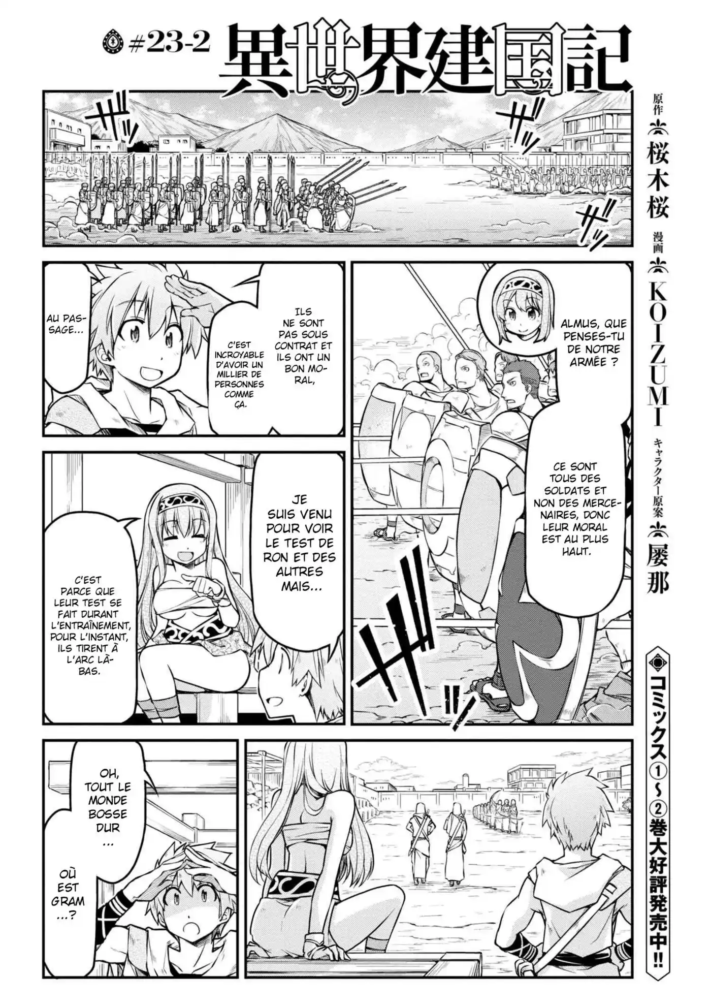 Isekai Kenkokuki 23.2 page 2