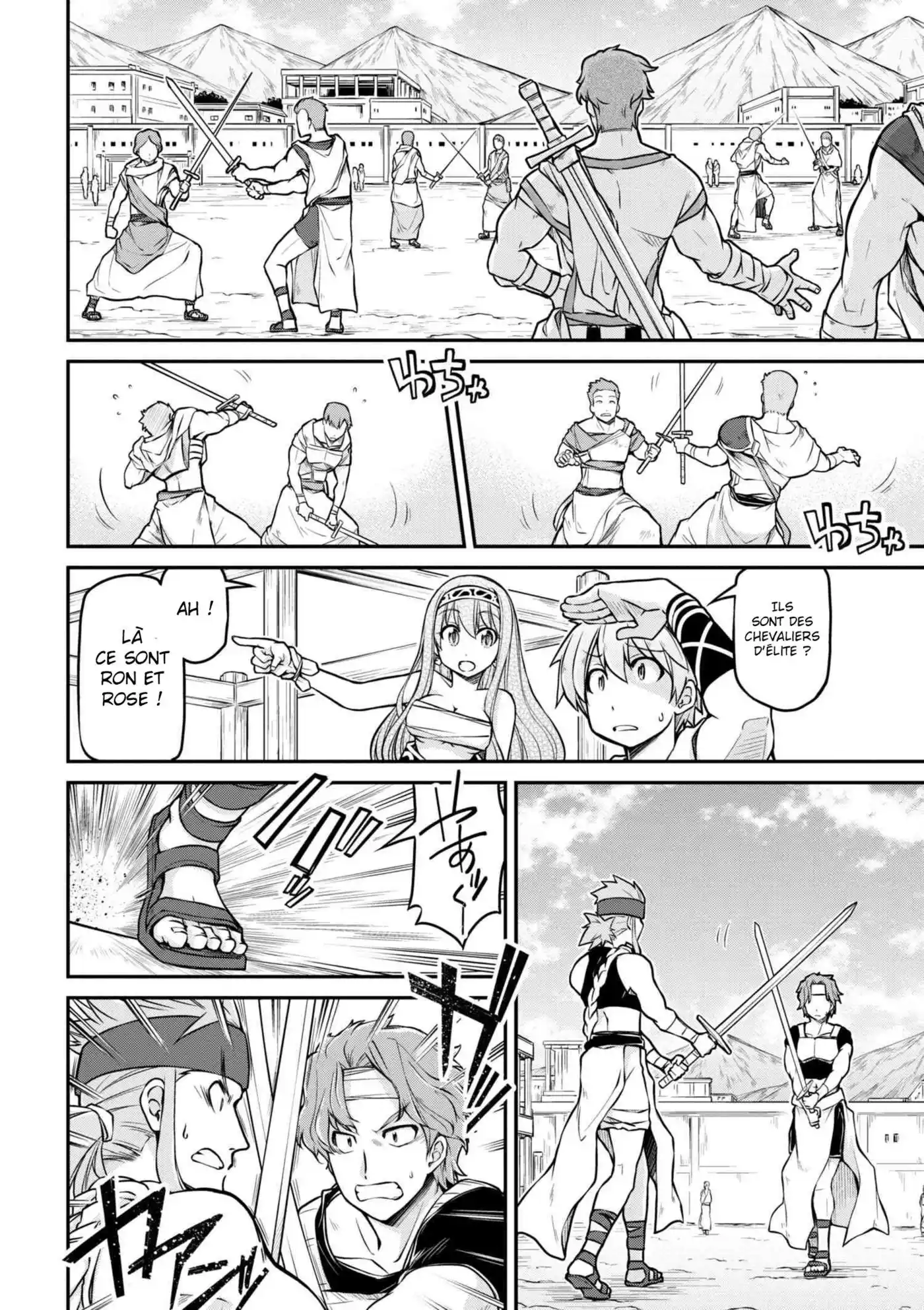 Isekai Kenkokuki 23.2 page 5
