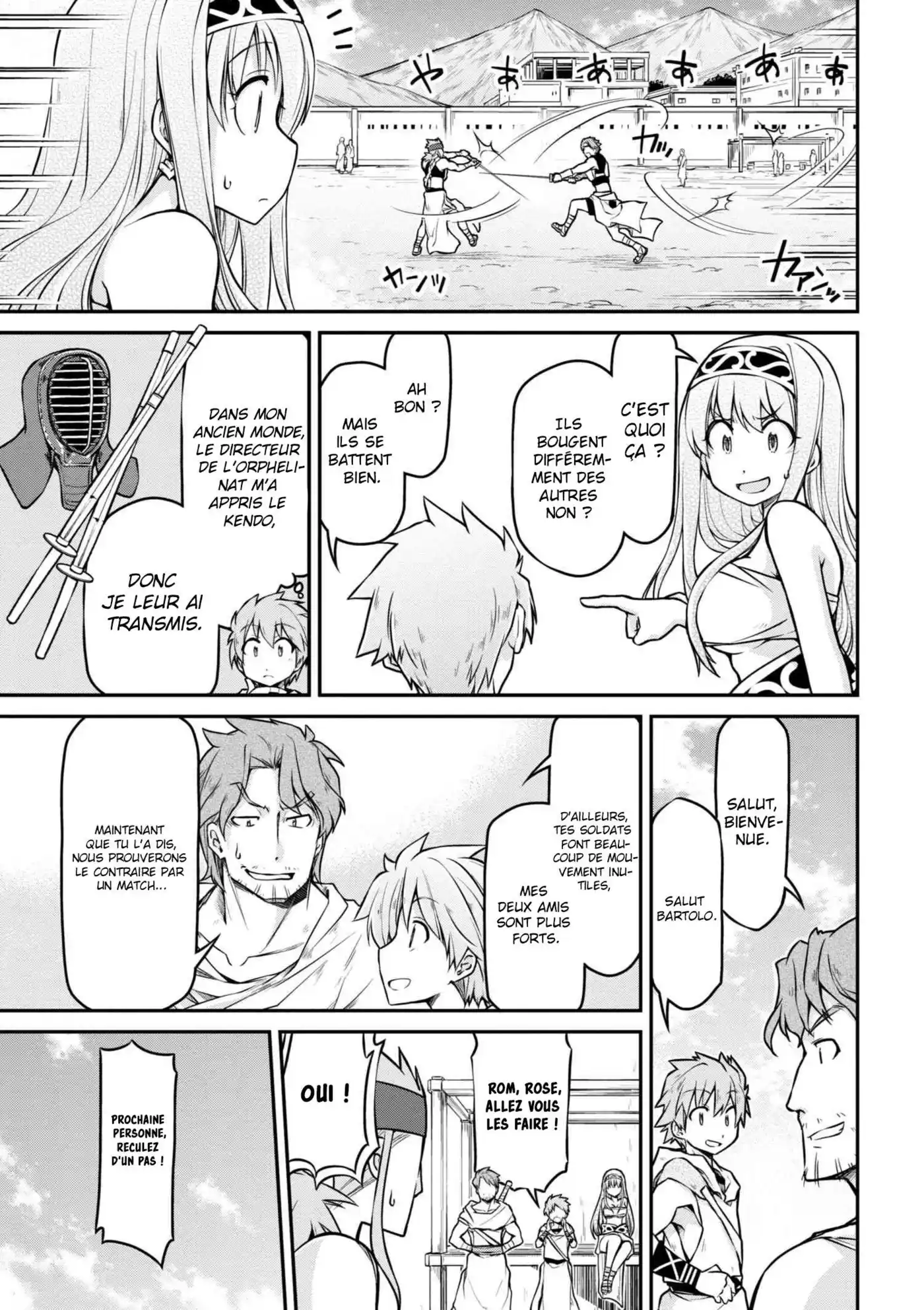 Isekai Kenkokuki 23.2 page 6