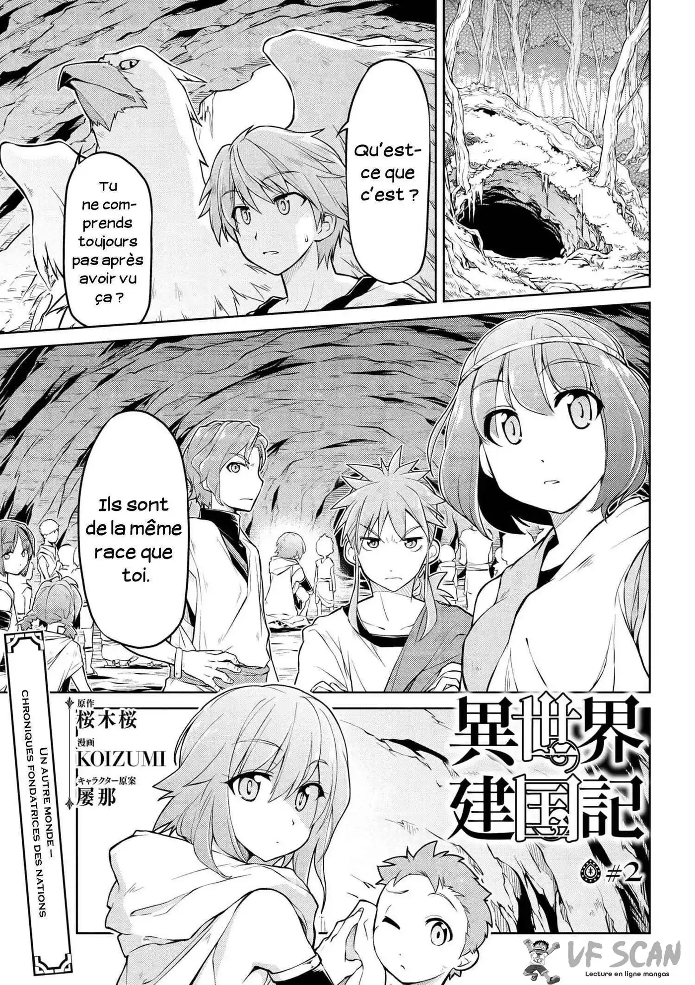 Isekai Kenkokuki 2 page 1