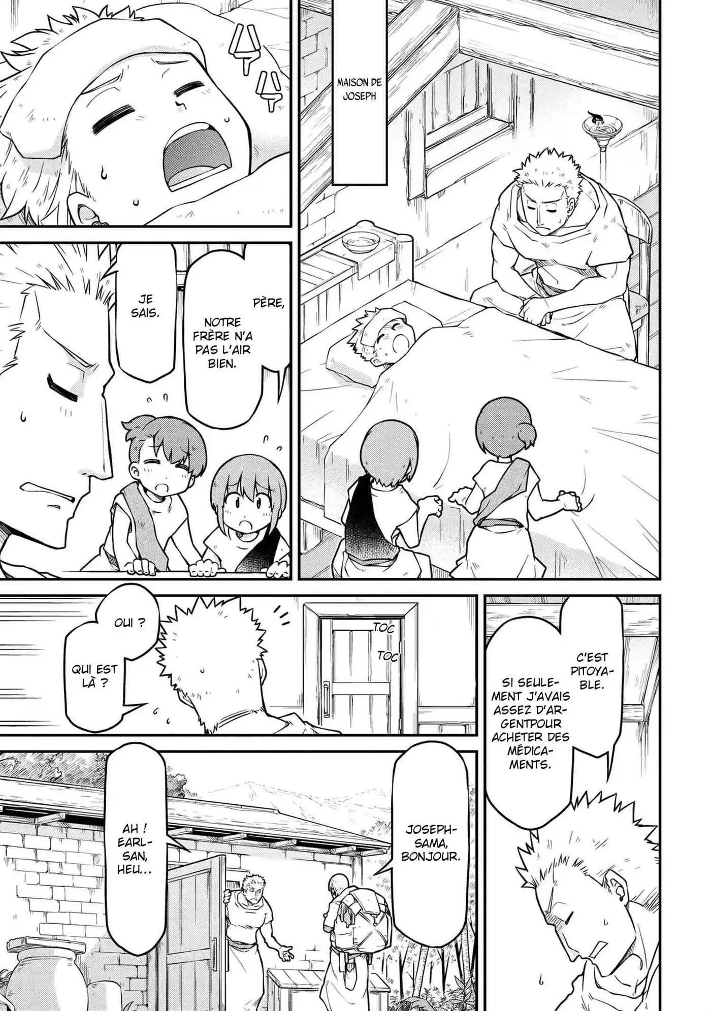 Isekai Kenkokuki 47.3 page 4