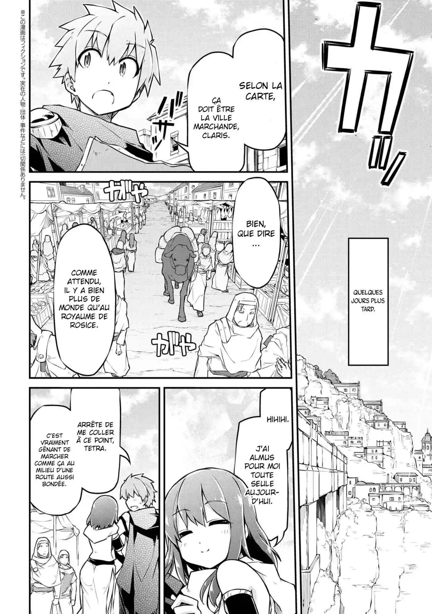 Isekai Kenkokuki 32 page 3