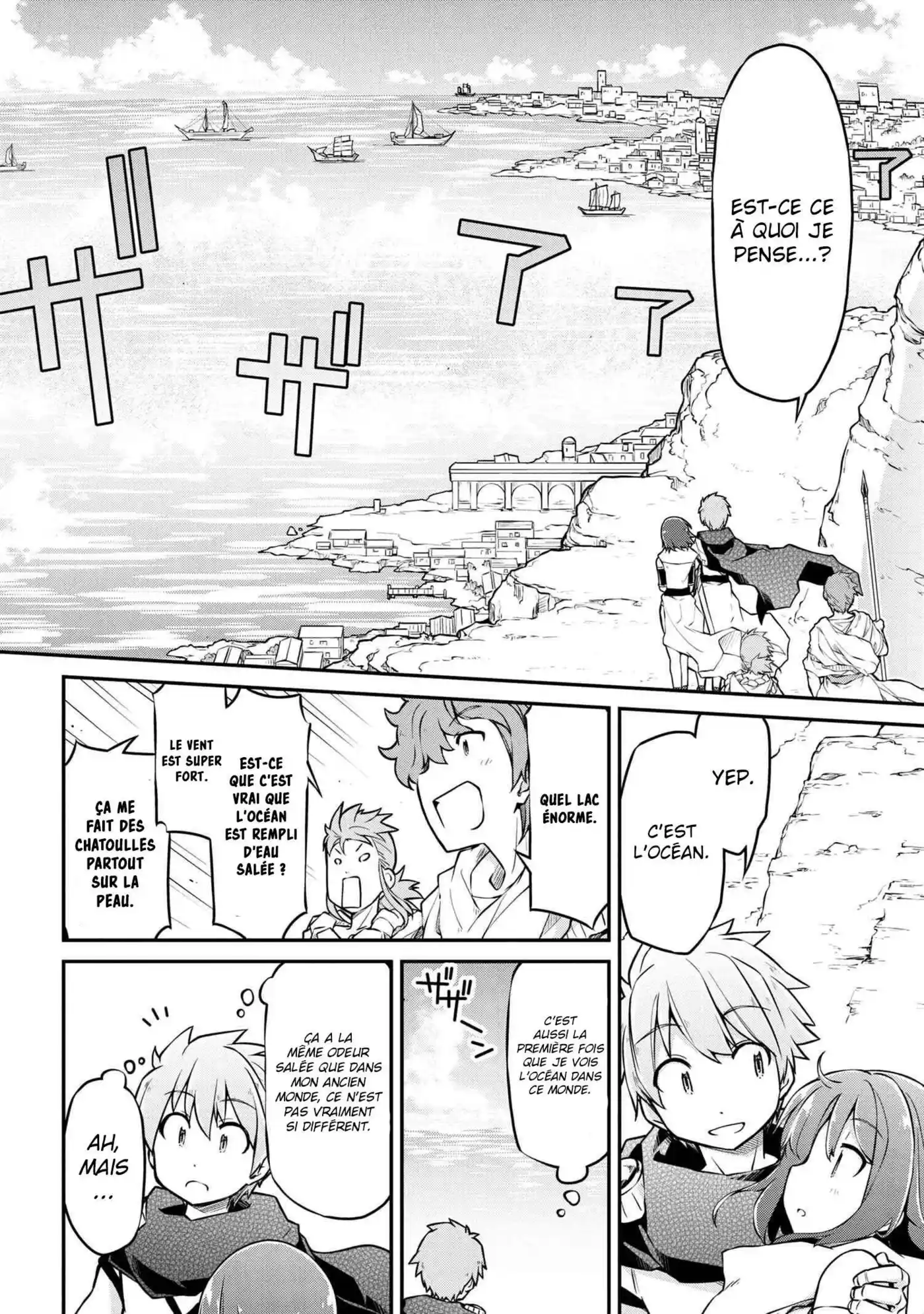 Isekai Kenkokuki 32 page 7