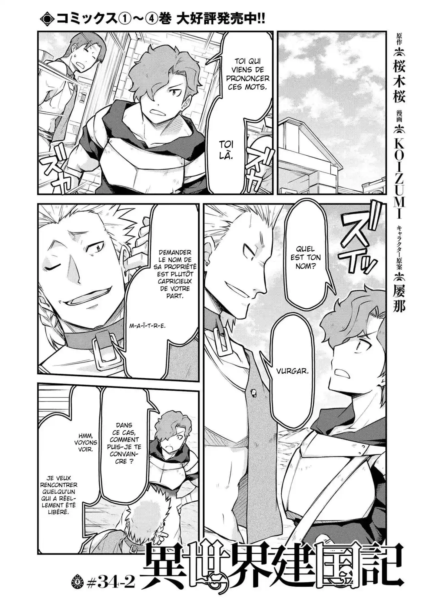 Isekai Kenkokuki 34.2 page 2