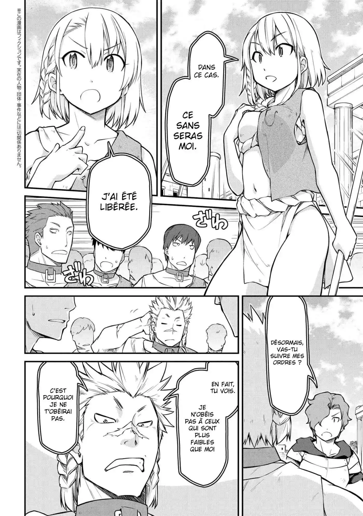 Isekai Kenkokuki 34.2 page 3