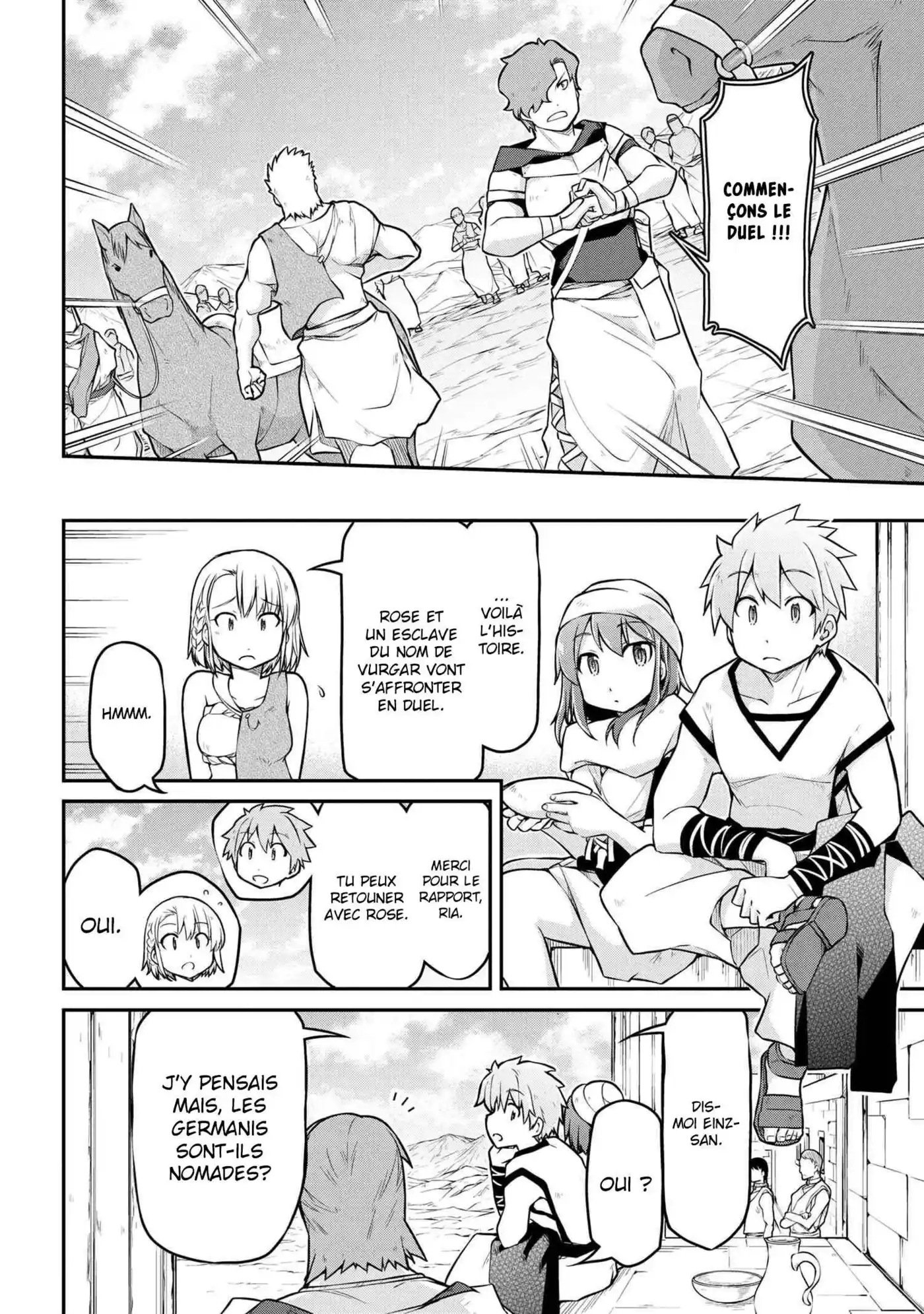 Isekai Kenkokuki 34.2 page 5
