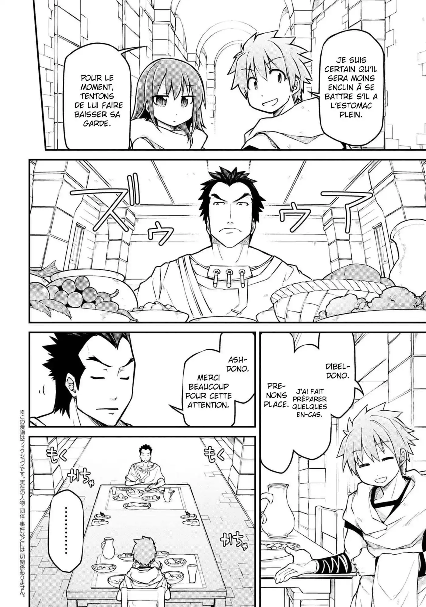 Isekai Kenkokuki 39.2 page 3
