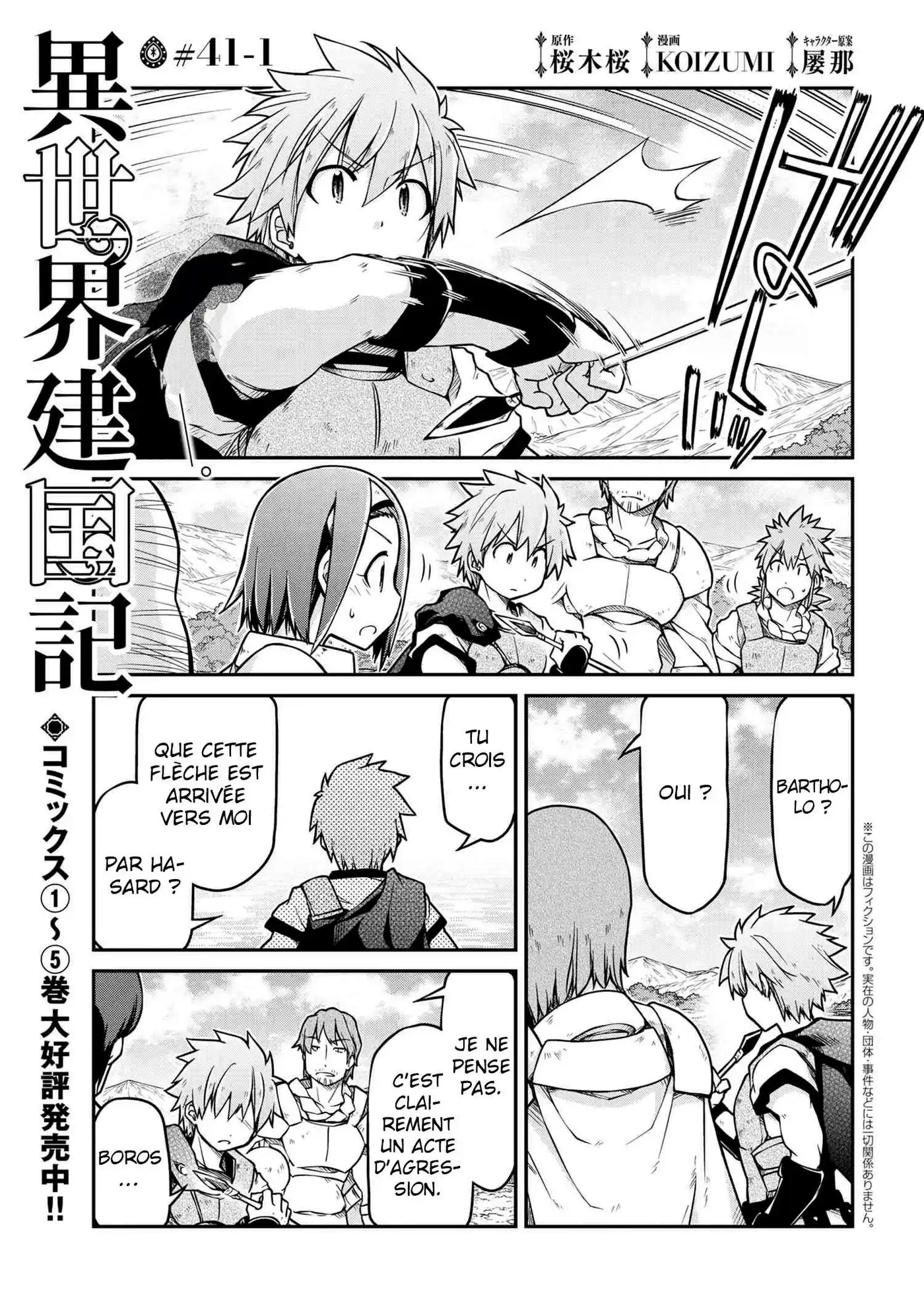 Isekai Kenkokuki 41.1 page 2