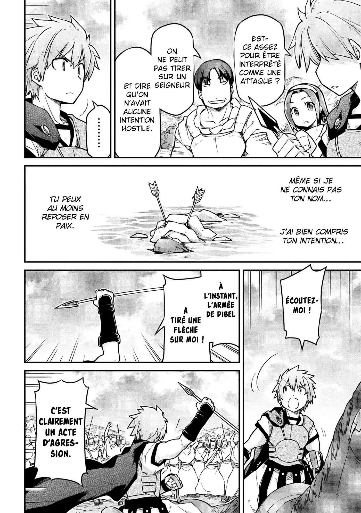Isekai Kenkokuki 41.1 page 3