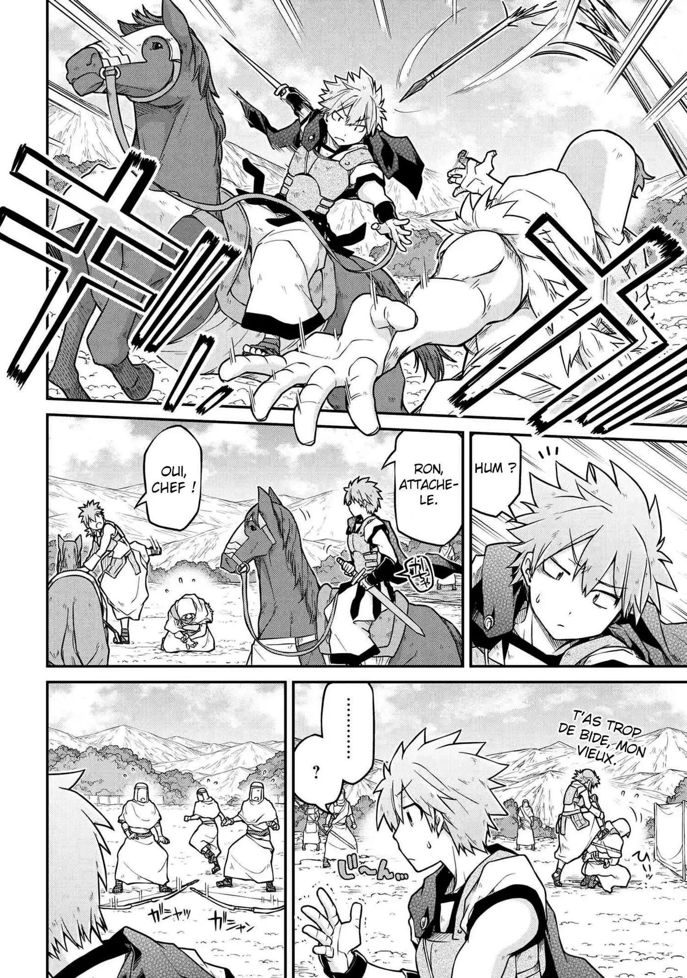 Isekai Kenkokuki 41.1 page 7