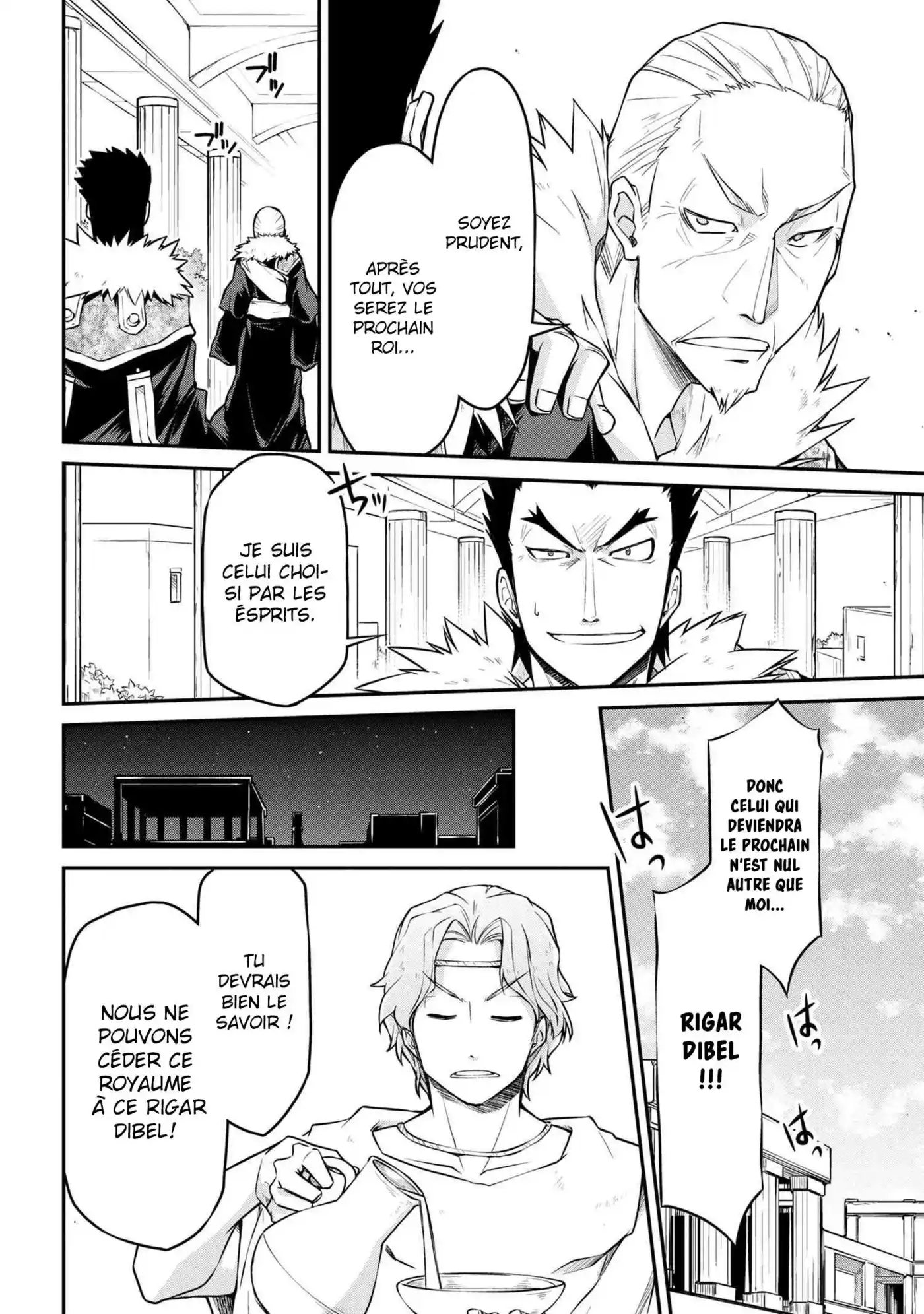 Isekai Kenkokuki 30.1 page 13