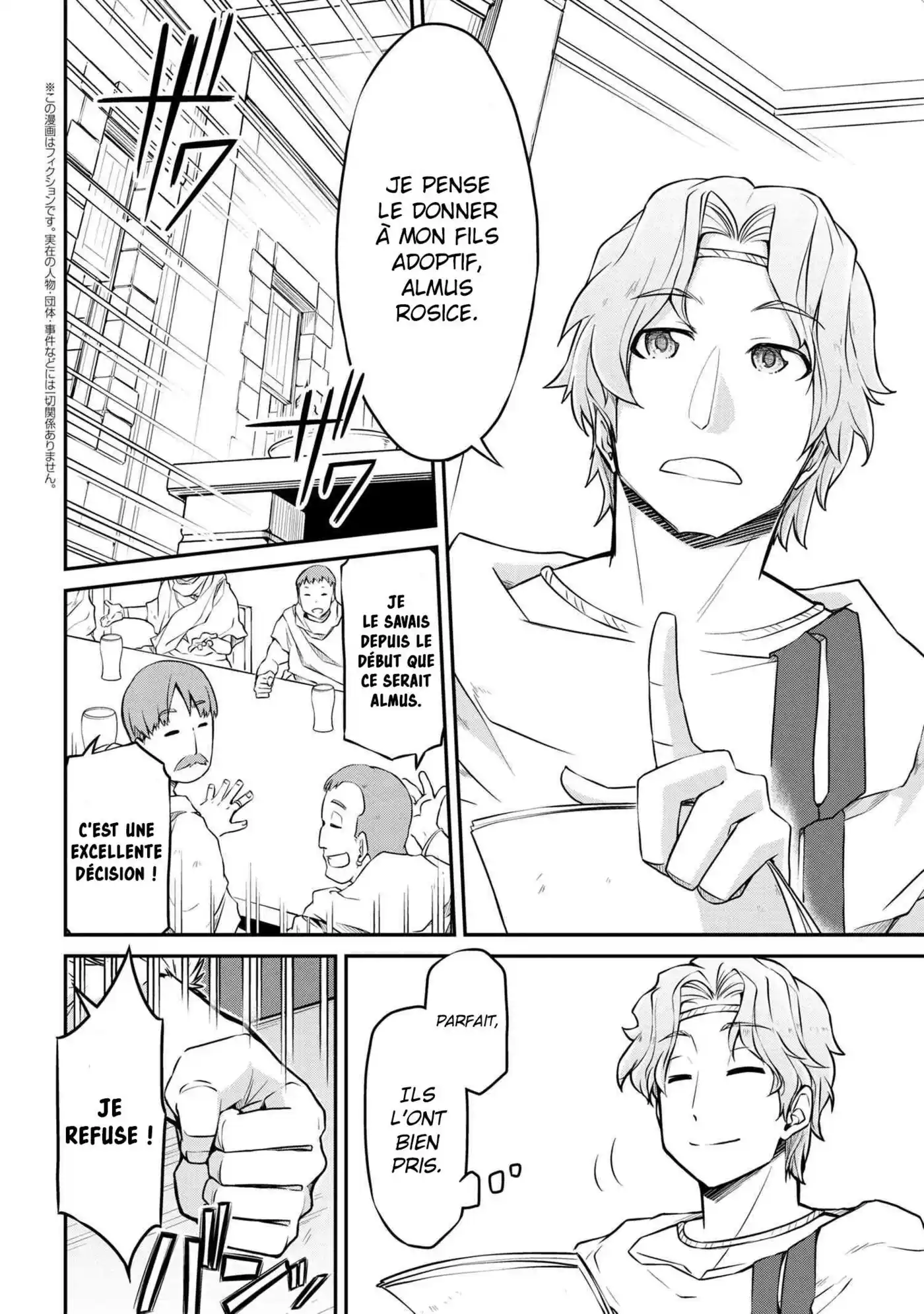 Isekai Kenkokuki 30.1 page 3