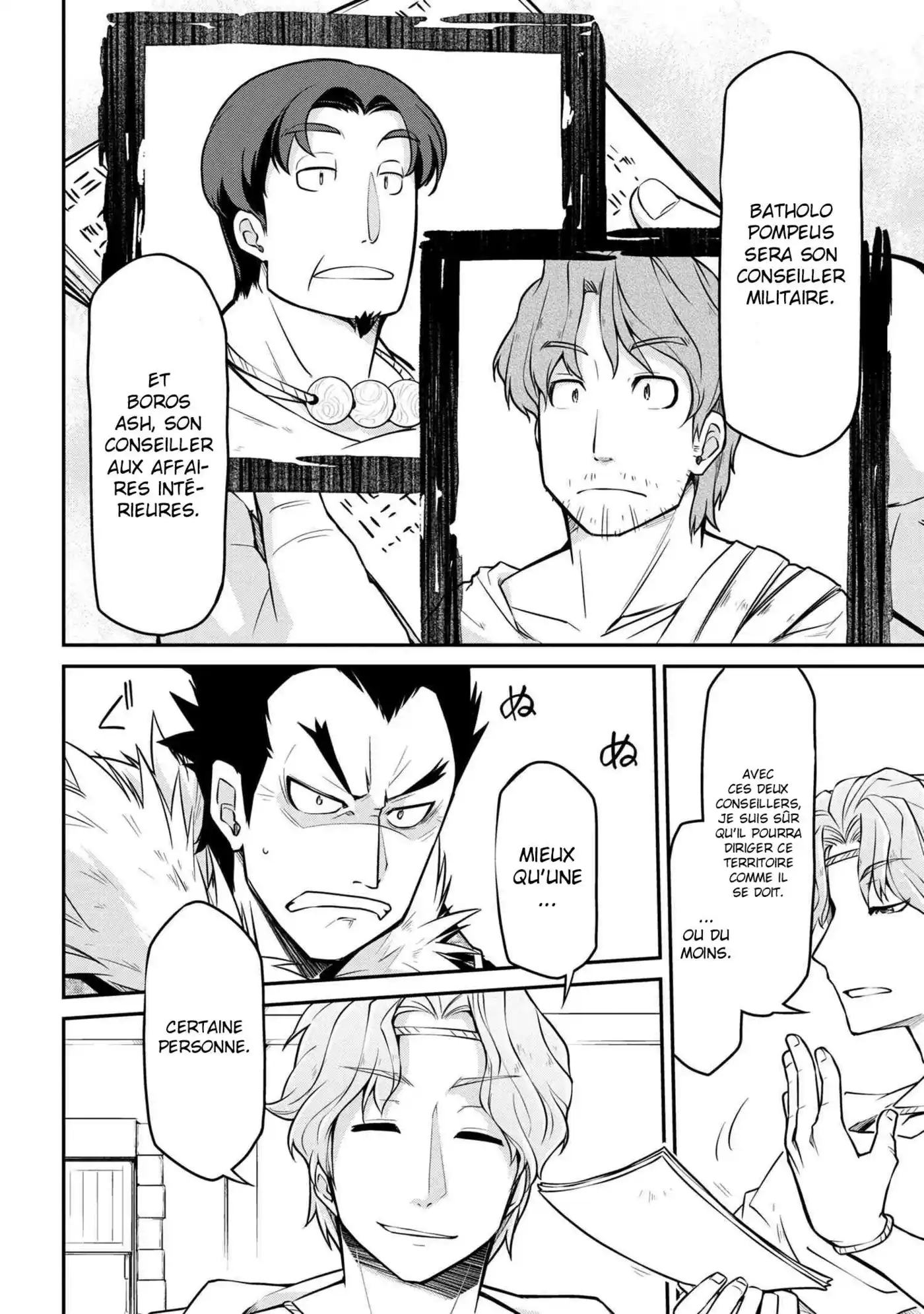 Isekai Kenkokuki 30.1 page 7