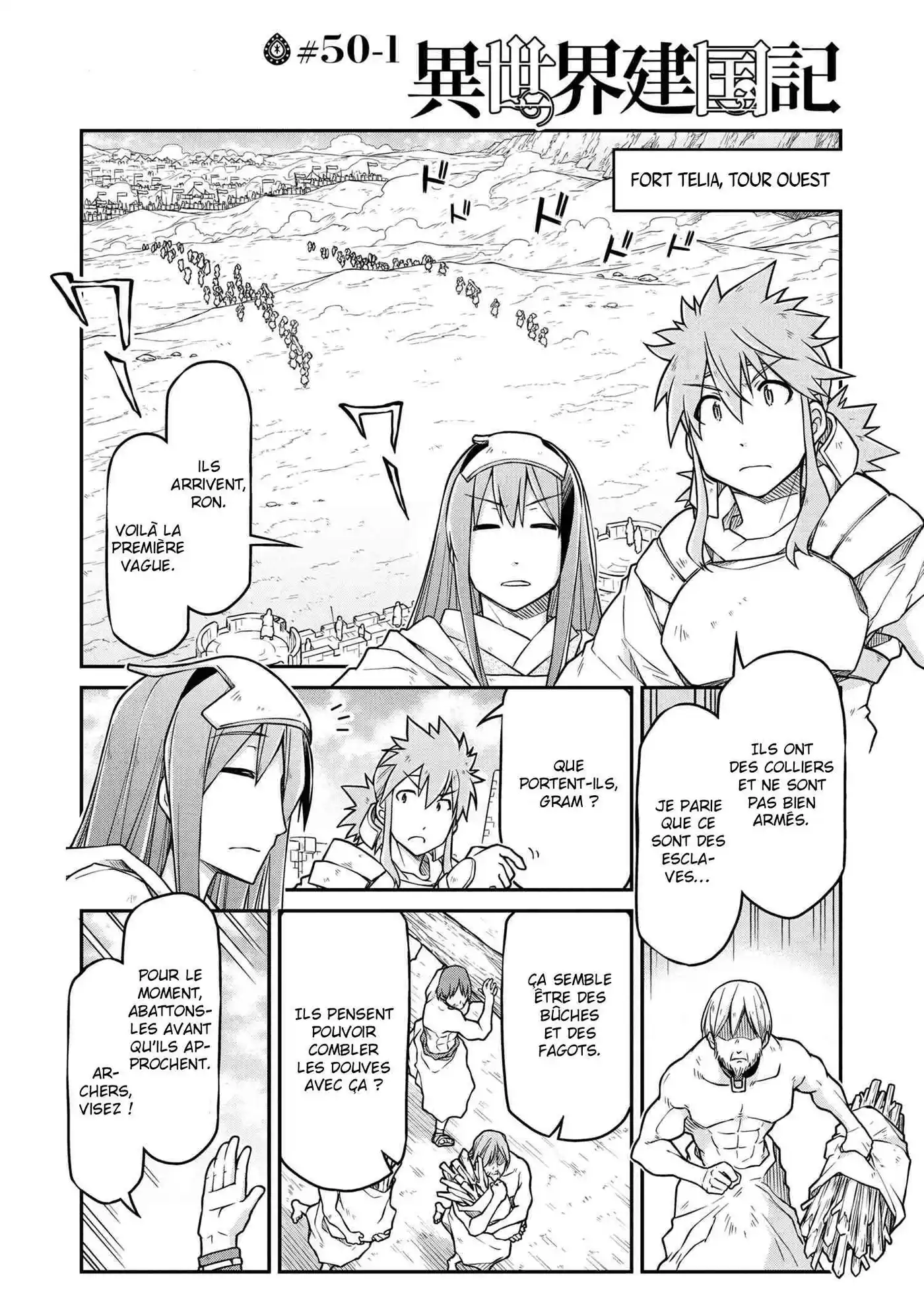 Isekai Kenkokuki 50.1 page 2