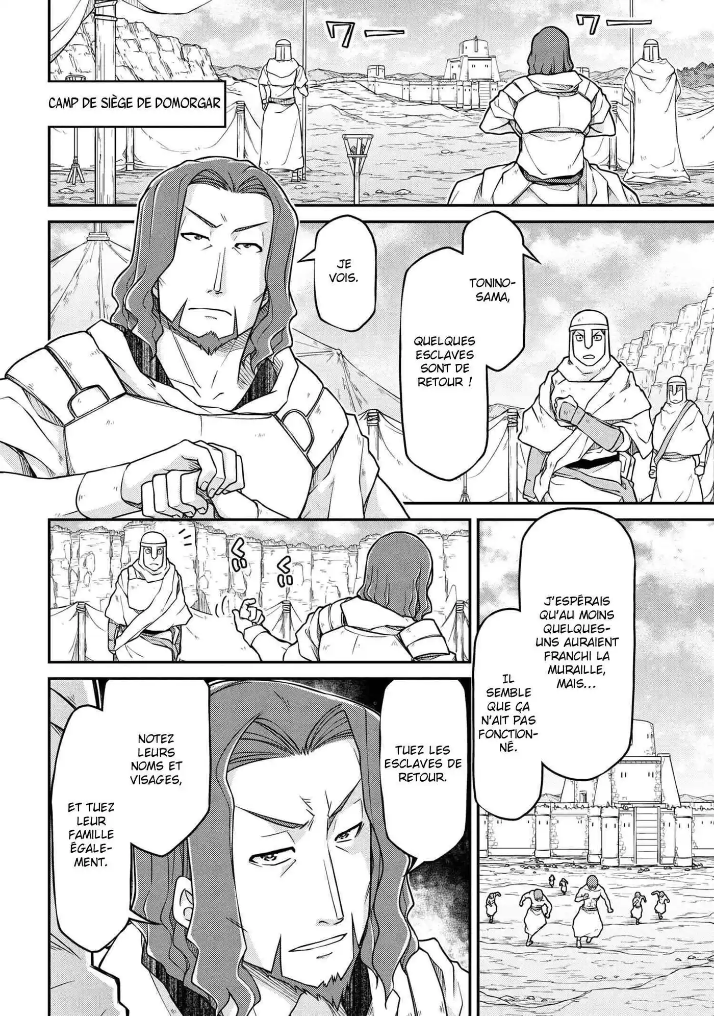 Isekai Kenkokuki 50.1 page 9