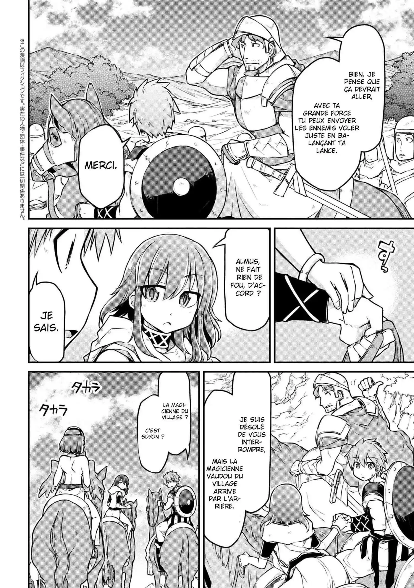 Isekai Kenkokuki 26.2 page 3