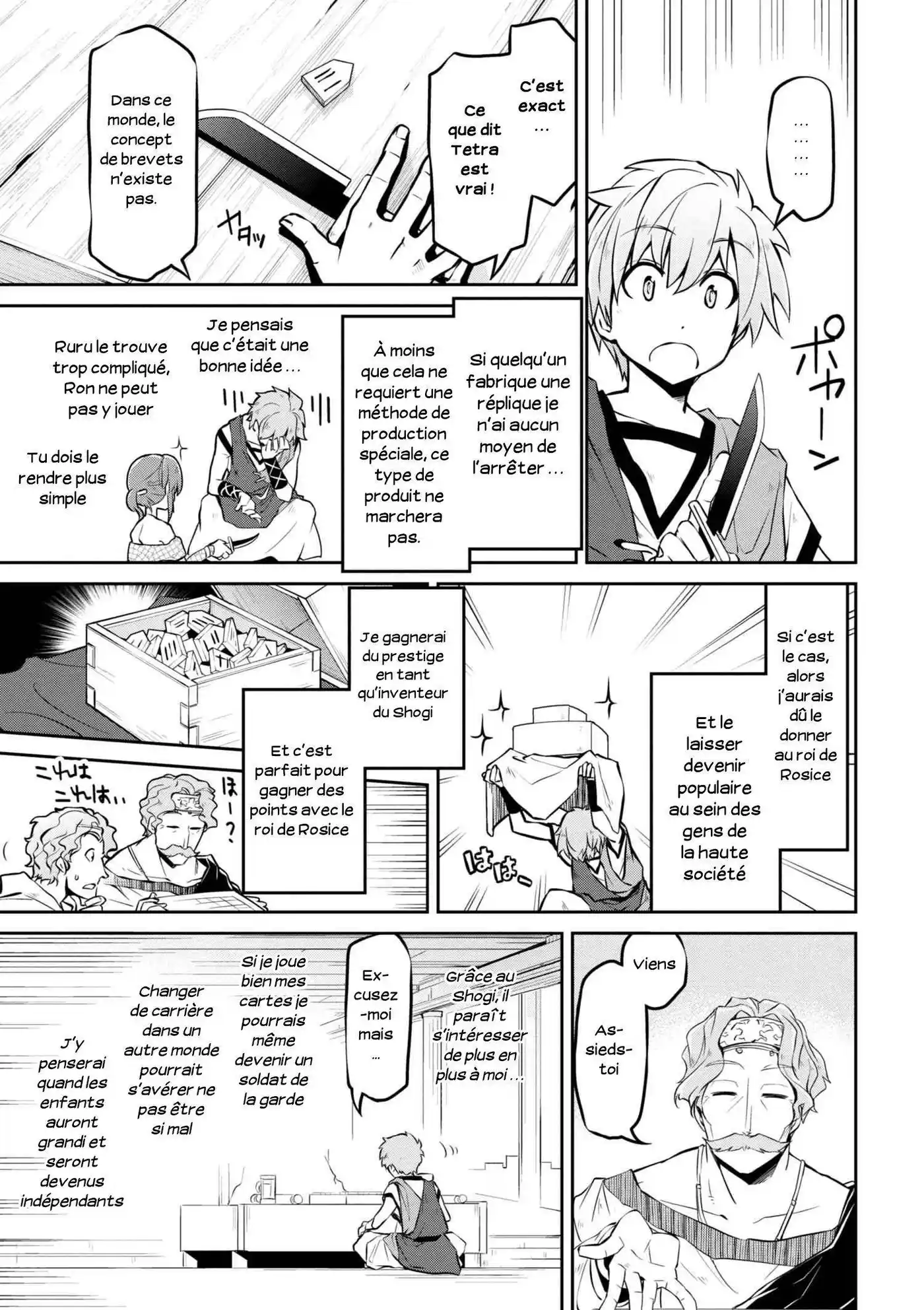 Isekai Kenkokuki 11 page 4