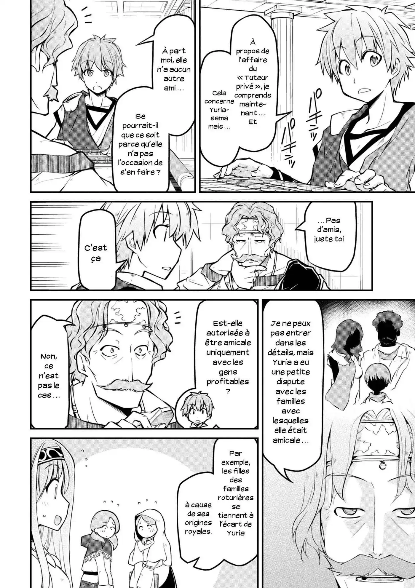 Isekai Kenkokuki 11 page 5