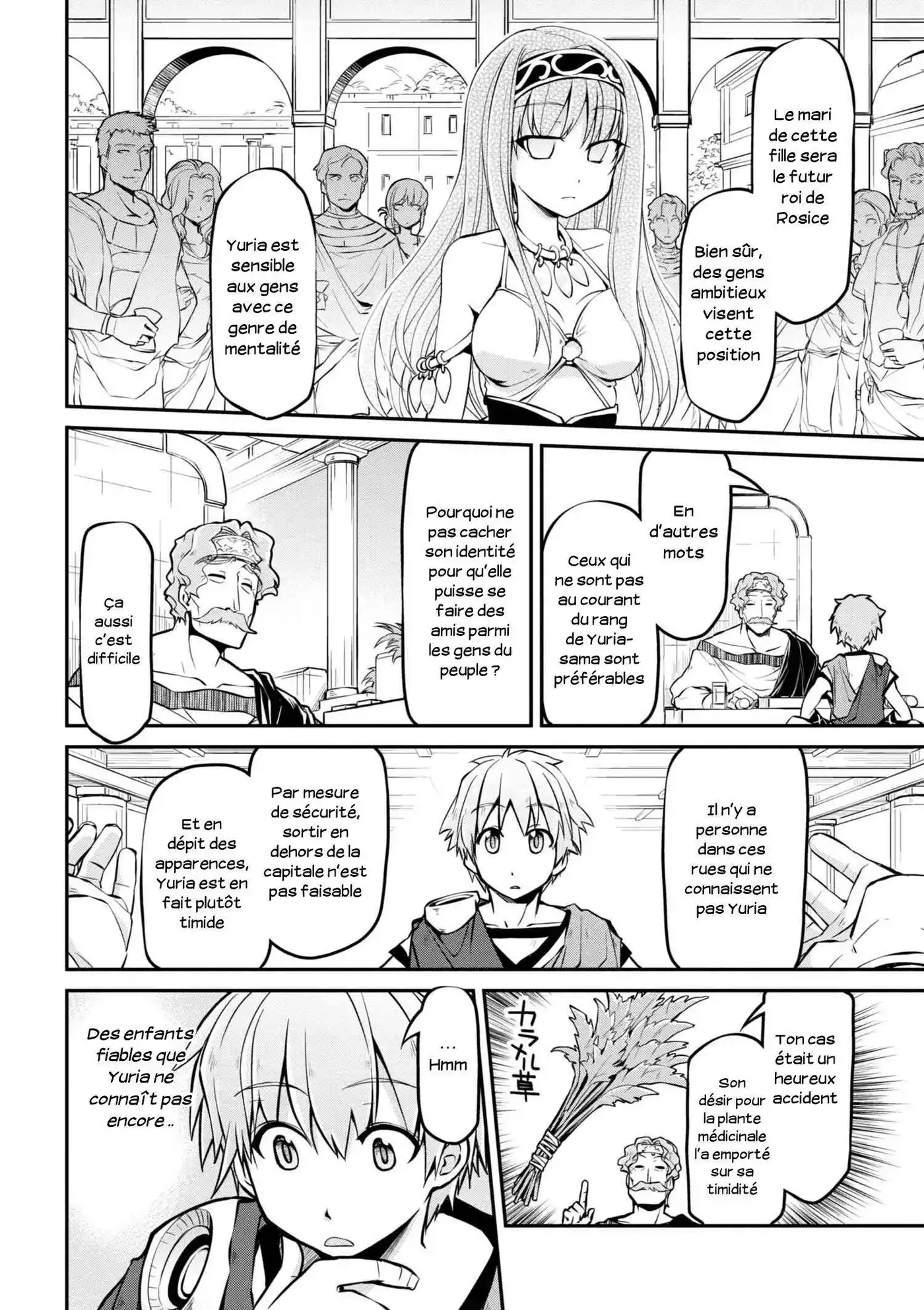 Isekai Kenkokuki 11 page 7