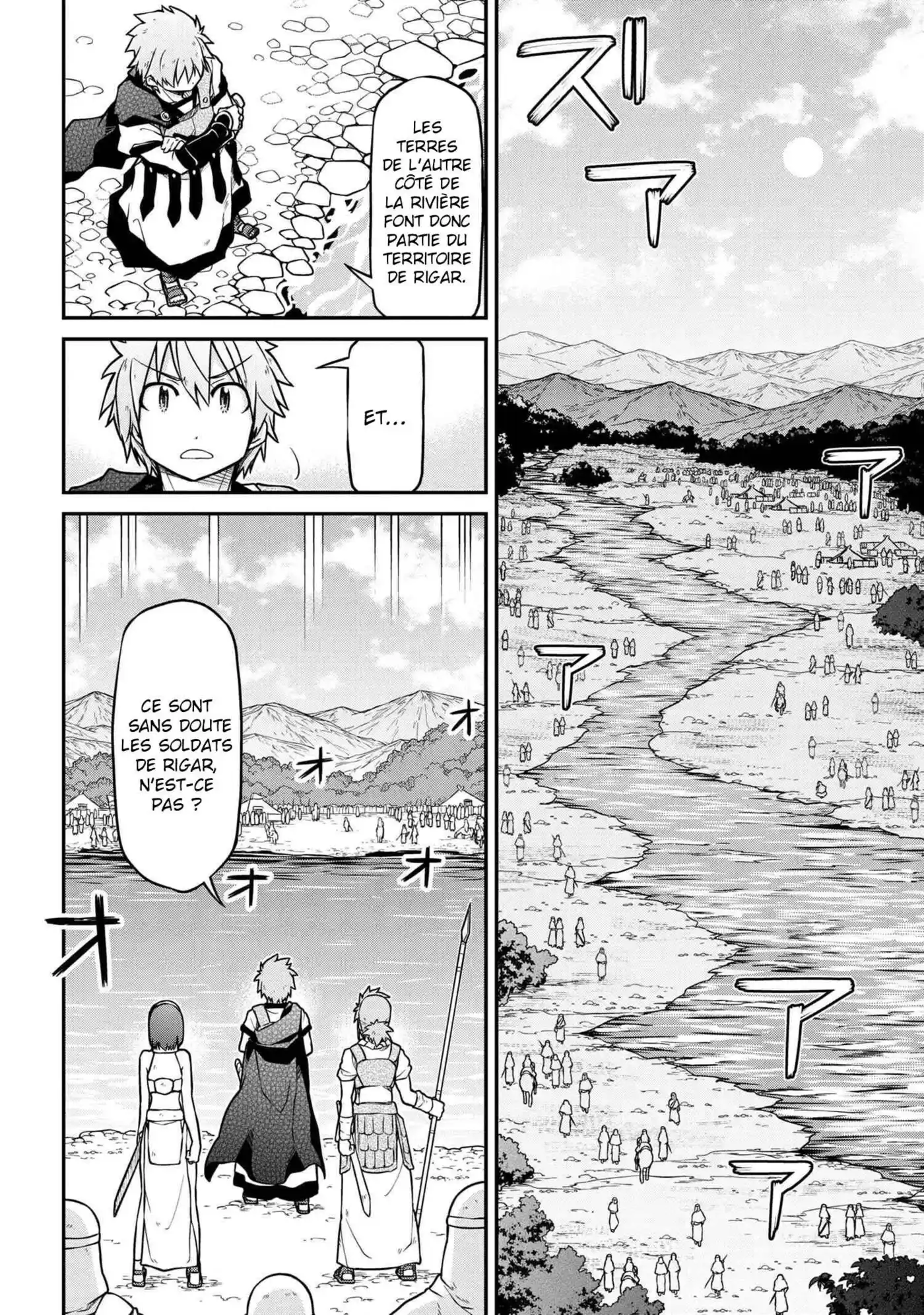 Isekai Kenkokuki 40.1 page 5