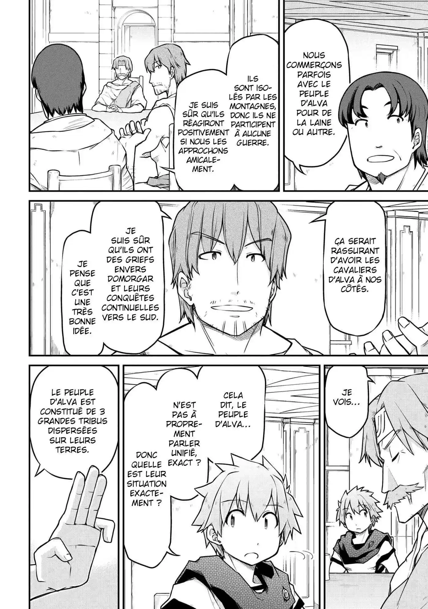 Isekai Kenkokuki 43.2 page 5