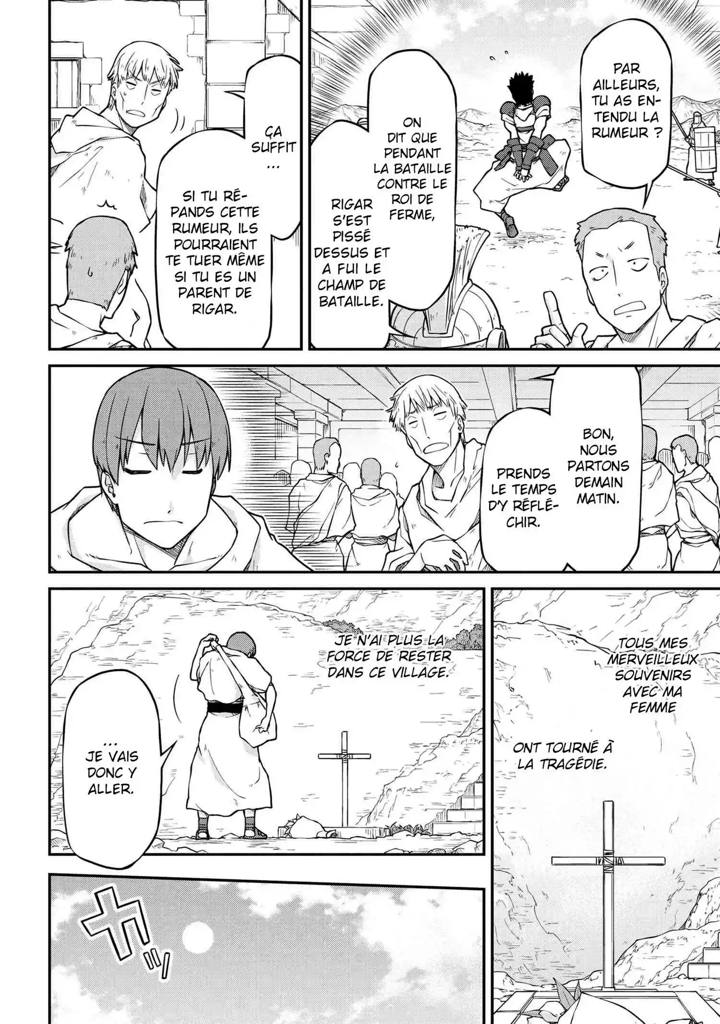 Isekai Kenkokuki 40.2 page 8