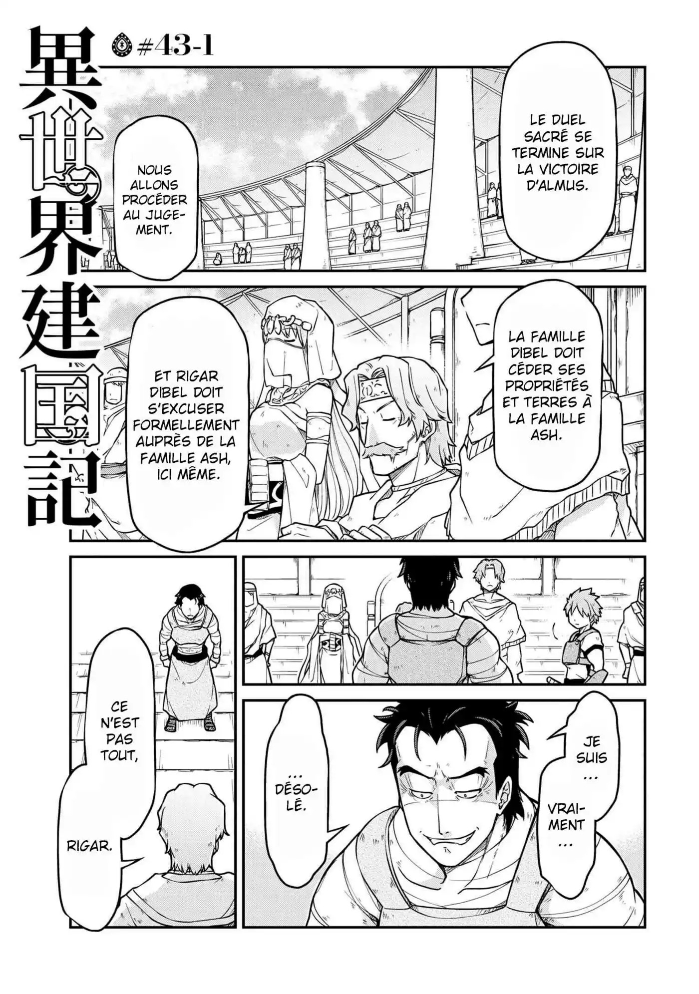 Isekai Kenkokuki 43.1 page 2